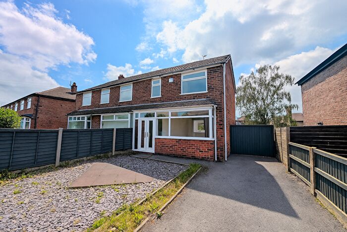 2 Bedroom Semi-Detached House To Rent In Wavertree Road, Manchester, M9