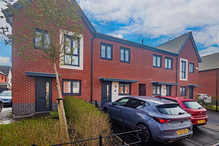 2 Bedroom End Of Terrace House For Sale In Heol Cynwrig, Cardiff, CF5