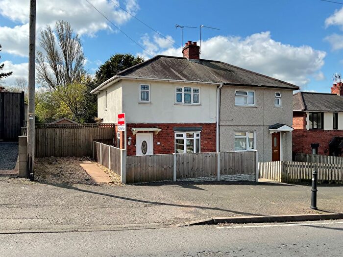 2 Bedroom Semi-Detached House For Sale In Hawbush Road, Brierley Hill, DY5
