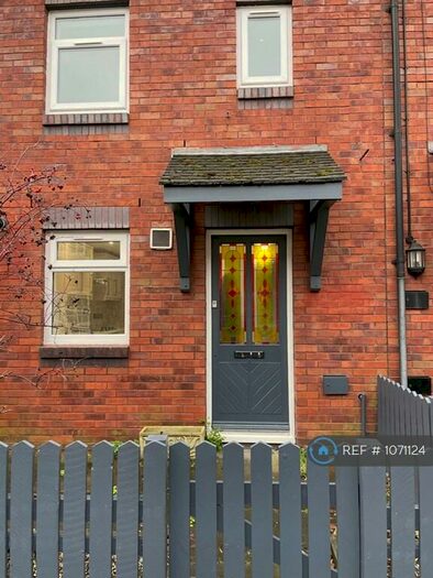 3 Bedroom Terraced House To Rent In Grove Lane, Didsbury, M20