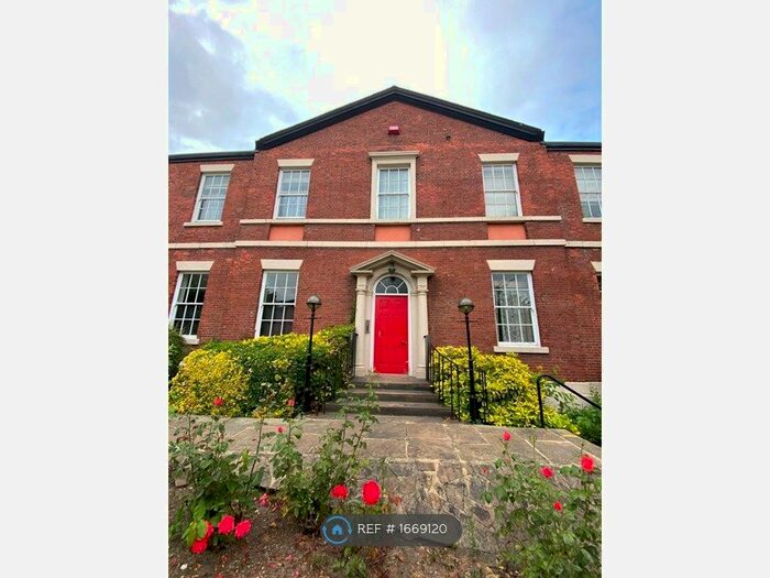 1 Bedroom Flat To Rent In Cockburn Close, Leeds, LS11