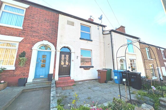 2 Bedroom Terraced House To Rent In George Lane, Bredbury, Stockport, SK6