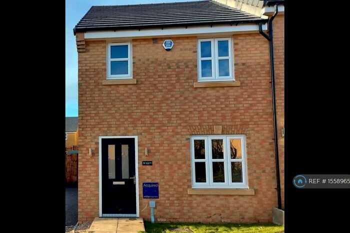 2 Bedroom Terraced House To Rent In Guisborough Avenue, Leeds, LS16