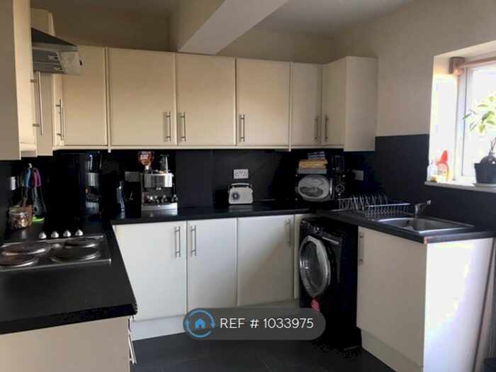 2 Bedroom Terraced House To Rent In Bridge End, Coxhoe, Durham, DH6