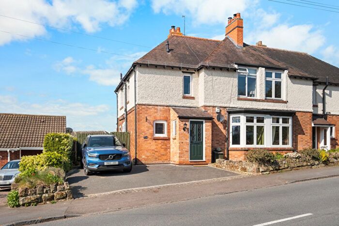 3 Bedroom Semi-Detached House For Sale In Finstall Road, Finstall, Bromsgrove., B60