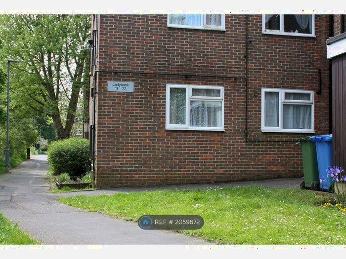 Studio To Rent In Ladybank, Bracknell, RG12