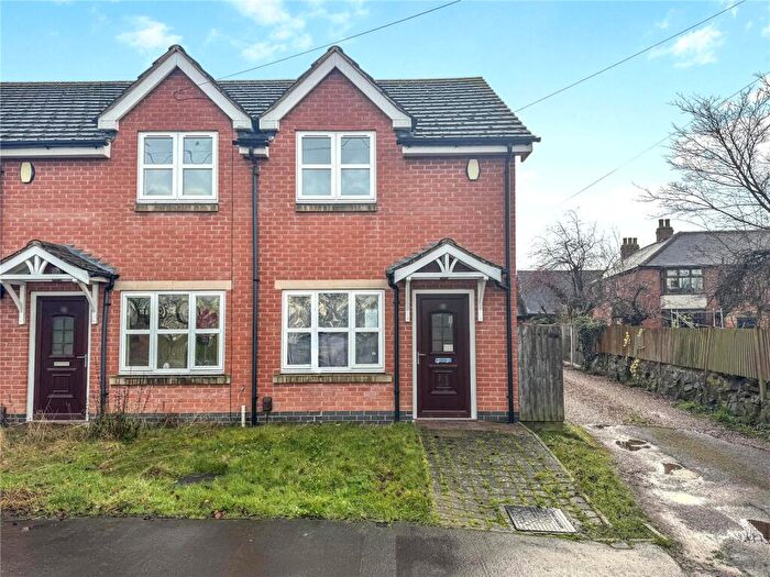 2 Bedroom End Of Terrace House For Sale In Pasture Lane, Hathern, Loughborough, LE12