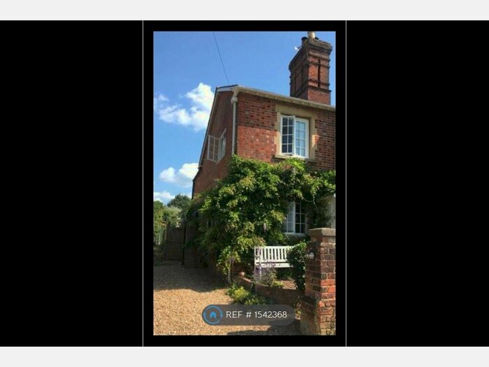 2 Bedroom End Of Terrace House To Rent In Cricket Green, Hartley Wintney, Hook, RG27