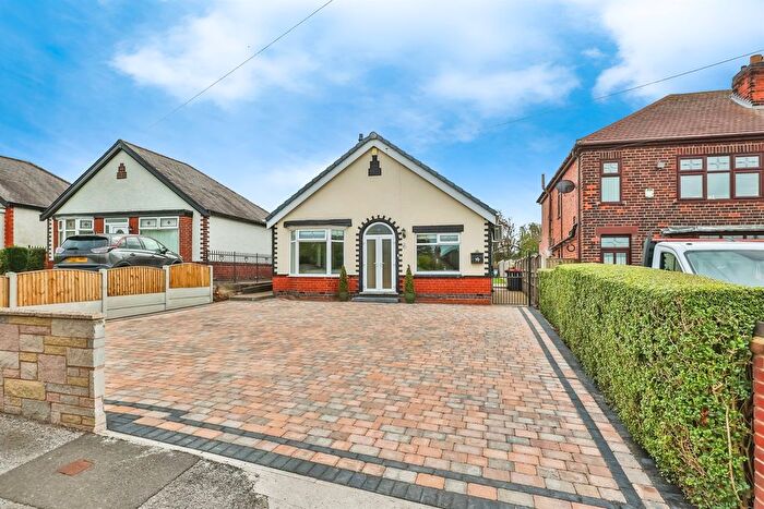 2 Bedroom Detached Bungalow For Sale In Wagstaff Lane, Jacksdale, Nottingham, NG16