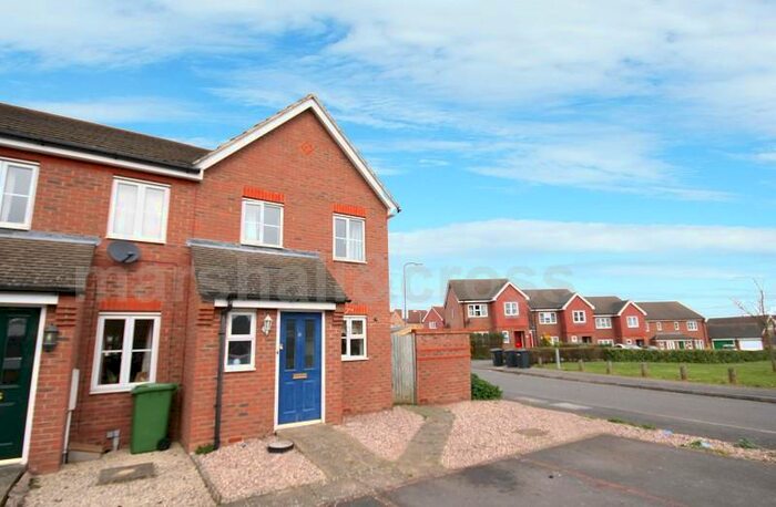 2 Bedroom End Of Terrace House To Rent In Butterfields, Wellingborough, Northamptonshire., NN8