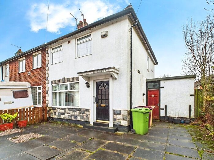 2 Bedroom End Terrace House For Sale In Montserrat Road, Bolton, BL1