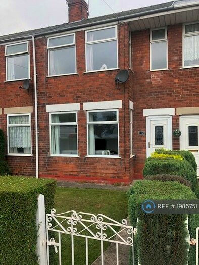 3 Bedroom Terraced House To Rent In Dunhill Road, Goole, DN14