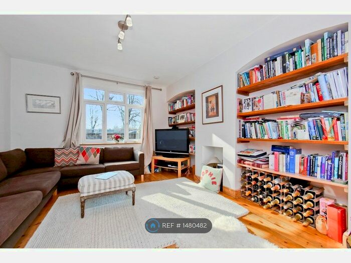 2 Bedroom Terraced House To Rent In Bryony Road, London, W12