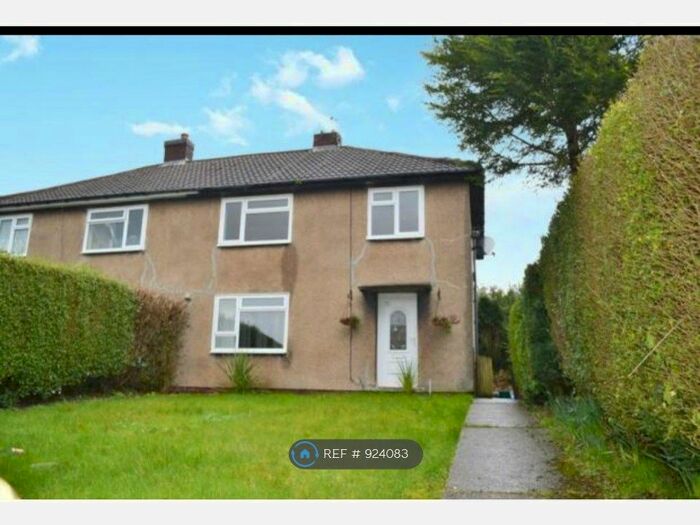 3 Bedroom Semi-Detached House To Rent In Lilac Close, Heath, Chesterfield, S44