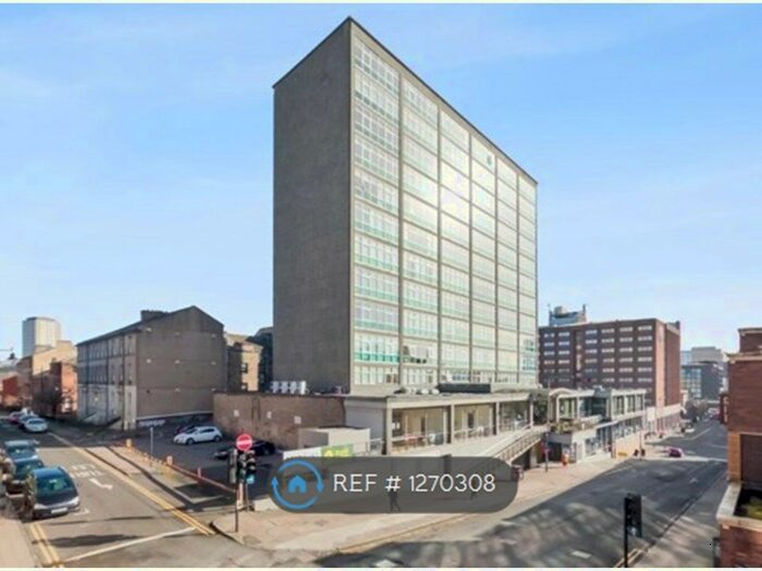 2 Bedroom Flat To Rent In Renfrew Street, Glasgow, G3