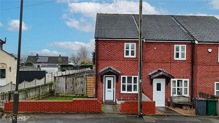 2 Bedroom End Terrace House For Sale In Oversetts Road, Newhall, Swadlincote, Derbyshire, DE11
