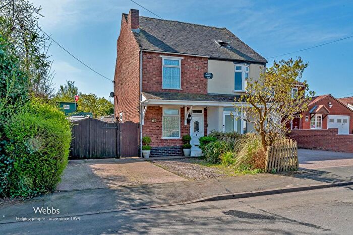 2 Bedroom Property For Sale In Albutts Road, Brownhills West, WS8