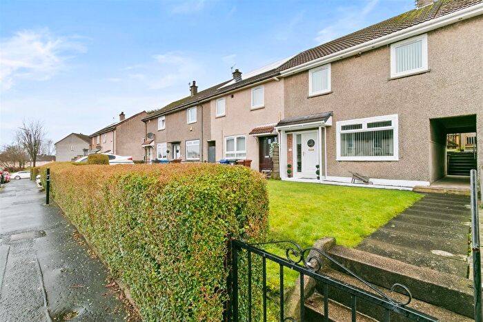 2 Bedroom Terraced House For Sale In , Limekilns Street, Clydebank, G81