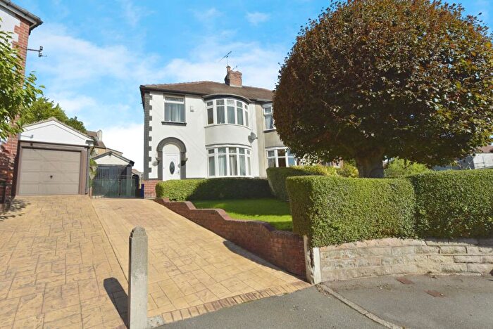 3 Bedroom Semi-Detached House For Sale In Hurl Drive, Sheffield, South Yorkshire, S12