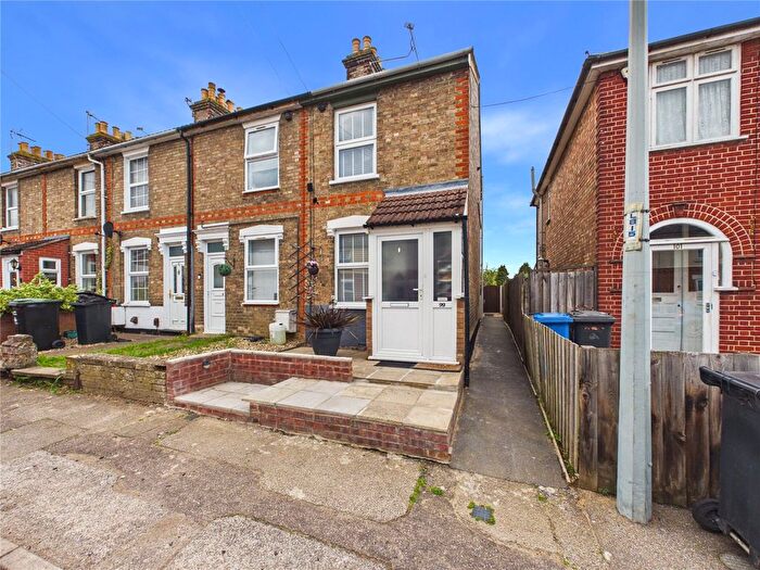 2 Bedroom End Terrace House For Sale In Waveney Road, Ipswich, Suffolk, IP1