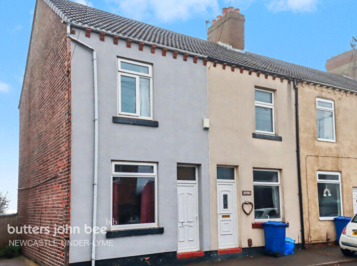 2 Bedroom End Of Terrace House For Sale In Liverpool Road, Newcastle, ST5