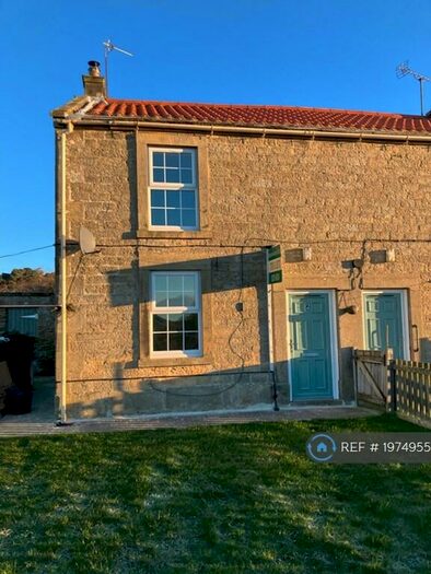 2 Bedroom Semi-Detached House To Rent In Gatherley Moor Cottage, Gilling West, Richmond, DL10
