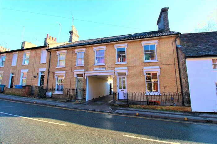 4 Bedroom Terraced House To Rent In Bolton Lane, Ipswich, IP4
