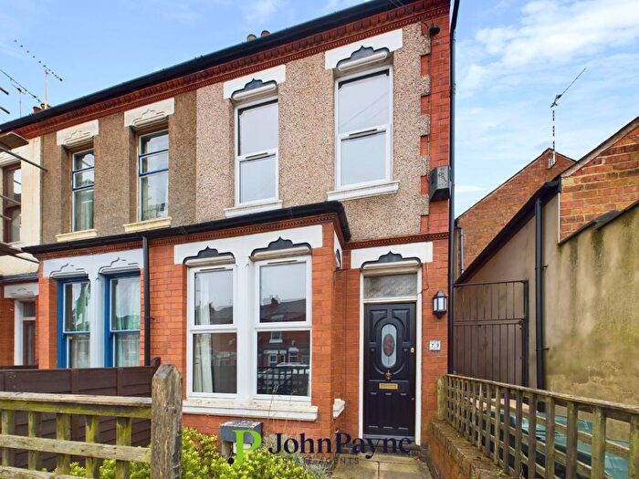 2 Bedroom End Of Terrace House To Rent In Mayfield Road, Coventry, West Midlands, CV5