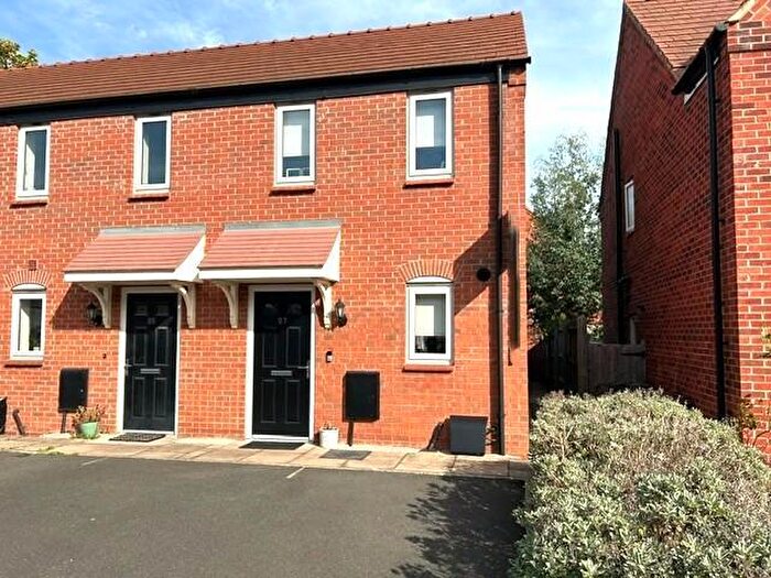 2 Bedroom End Of Terrace House For Sale In Crawley Way, Chellaston, Derby, DE73