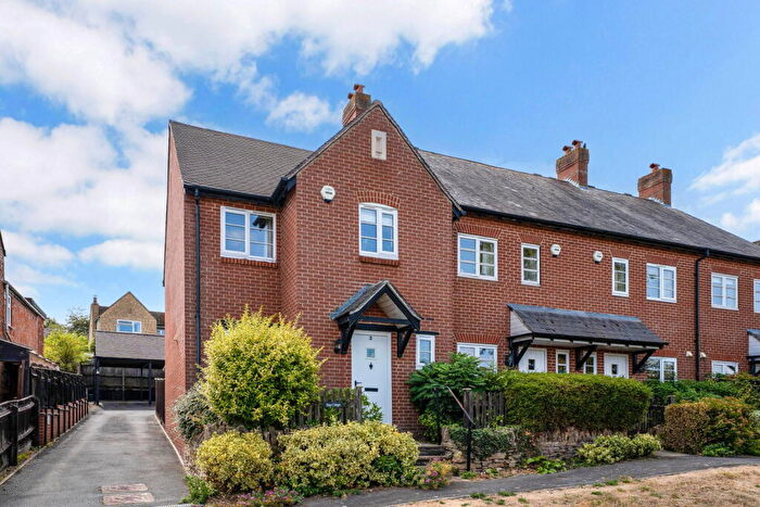 3 Bedroom End Of Terrace House For Sale In The Green, Stretton On Fosse, GL56