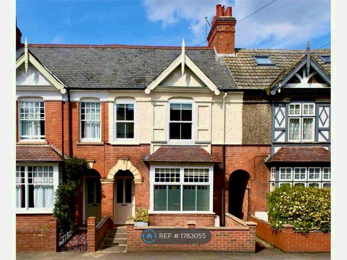 3 Bedroom Terraced House To Rent In Nithsdale Avenue, Market Harborough, LE16