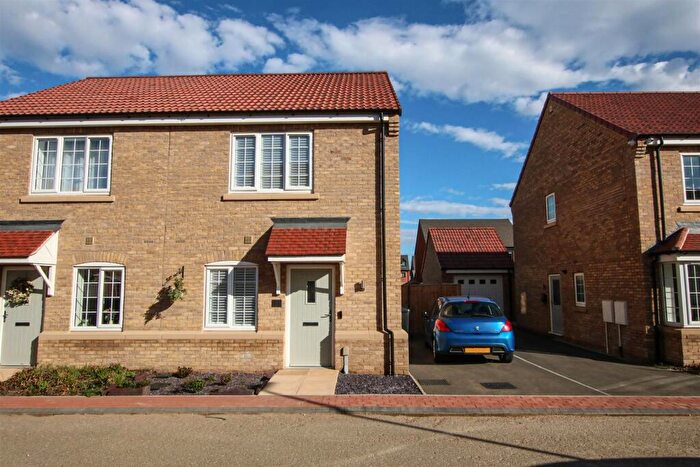 2 Bedroom Semi-Detached House For Sale In Smith Square, Armthorpe, Doncaster, DN3