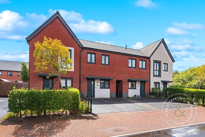 2 Bedroom Terraced House For Sale In Heol Cynwrig, Cwrt Saint Ioan, Cardiff, CF5