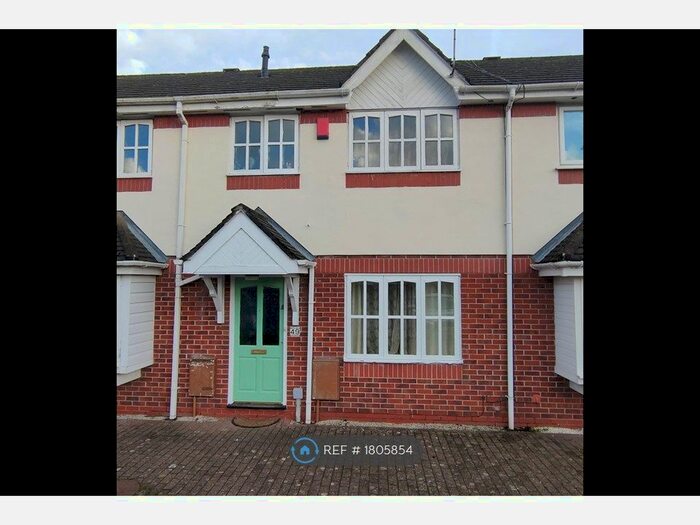 3 Bedroom Terraced House To Rent In St. James Court, Altrincham, WA15