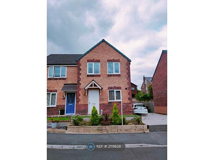 3 Bedroom Semi-Detached House To Rent In St. Peters Drive, Askern, Doncaster, DN6