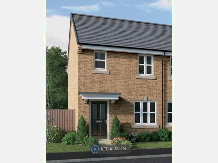 2 Bedroom Terraced House To Rent In Guisborough Avenue, Leeds, LS16