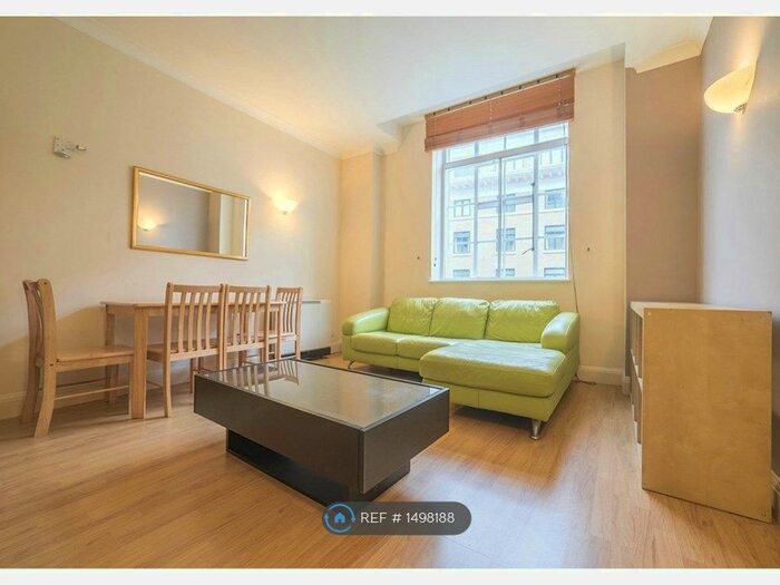 1 Bedroom Flat To Rent In South Block, London, SE1