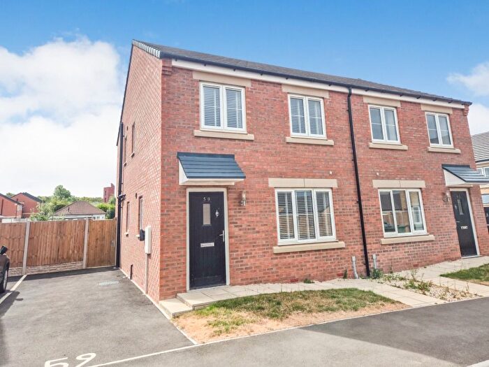 3 Bedroom Semi-Detached House For Sale In Well Hill Drive, Harworth, Doncaster, DN11