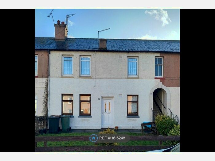 2 Bedroom Flat To Rent In Ground Floor, Edinburgh, EH11