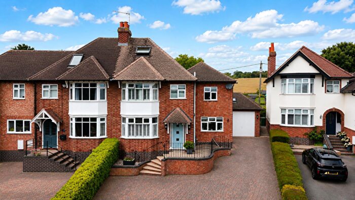 5 Bedroom Semi-Detached House For Sale In Luddington Road, Luddington, Stratford Upon Avon, CV37
