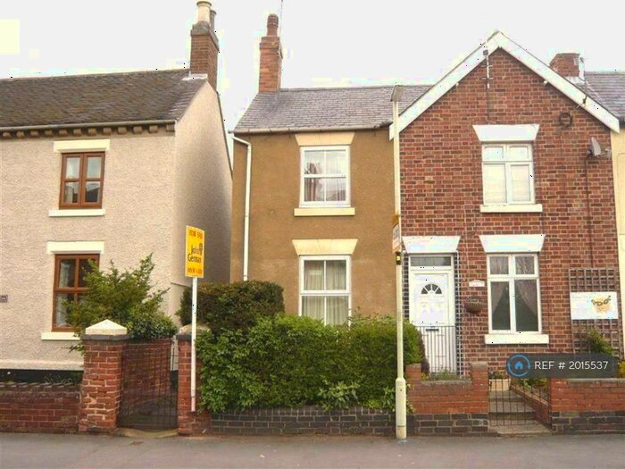 1 Bedroom End Of Terrace House To Rent In Bosworth Road, Measham, Swadlincote, DE12