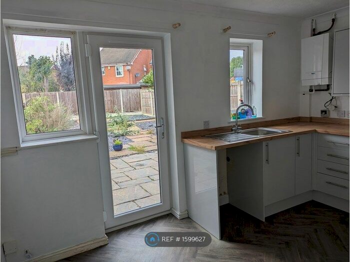 2 Bedroom Semi-Detached House To Rent In Hadleigh Close, Toton, Nottingham, NG9