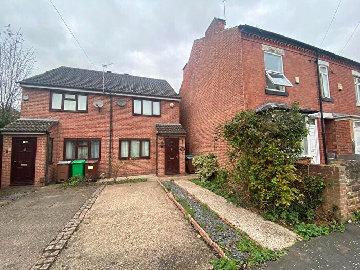 2 Bedroom End Of Terrace House To Rent In Ednaston Road, Dunkirk, NG7