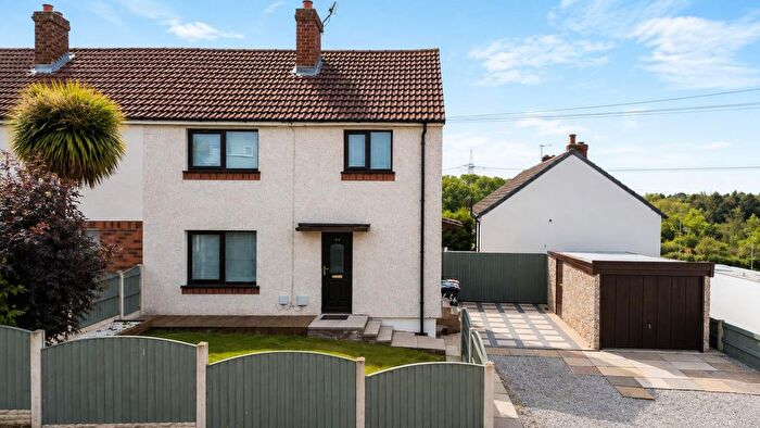3 Bedroom Semi Detached House For Sale In Hill Estate, Pontefract, WF9