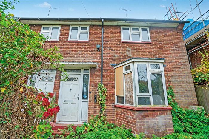 2 Bedroom End Of Terrace House For Sale In Leesons Way, Orpington, BR5