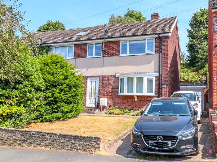 3 Bedroom Semi-Detached House For Sale In William Crescent, Mosborough, Sheffield, S20