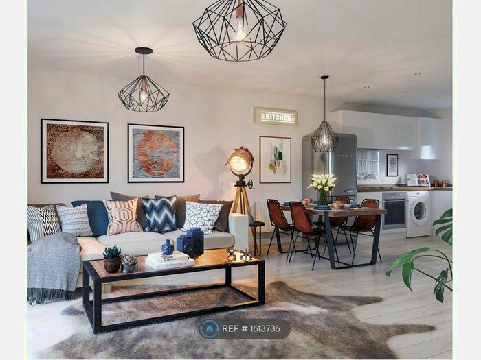 3 Bedroom Terraced House To Rent In Erasmus Drive, Derby, DE1