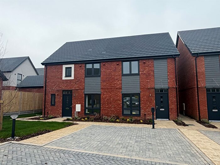 2 Bedroom End Terrace House For Sale In Perrybrook Road, Brockworth, Gloucester, GL3