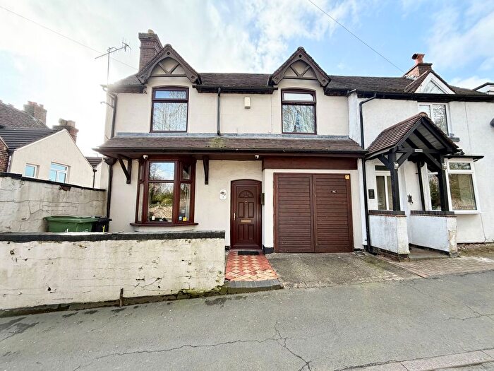 3 Bedroom Semi Detached House For Sale In North Street, Brierley Hill, DY5