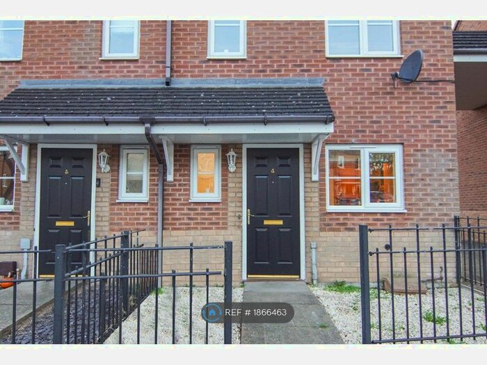 2 Bedroom End Of Terrace House To Rent In Whitebeam Way, Nuneaton, CV10